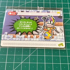 最終値下げ スーパーマリオアドバンス4 カードe+ 1弾2弾フルコンプセット スーパーマリオアドバンス4 カードe+ シリーズ2弾 マリオ 1BOX - メルカリ