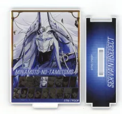 FGO フェス　Fes 缶バッジ ポートレイト　源為朝 2026年最新】源為朝の人気アイテム - メルカリ