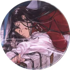 2026年最新】天官賜福 缶バッジ 特典の人気アイテム - メルカリ