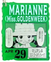 【中古】キーホルダー APR29.マリアンヌ(ミス・ゴールデンウィーク) アクリルブロックチャーム 「一番くじ ワンピース ONE PIECE BASE SHOP くじ 366DAYS OF BIRTHDAYS(4～6月)」 アクリルブロックチャーム賞