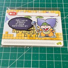 当時物】おいでよどうぶつの森ミルフィーカード キャラぱふぇvol4