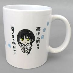 [중고] 머그컵・탕만 고양이 실무기 머그컵 [e-STORE 복권 온라인 이웃의 고양이와 사랑 없이 온라인 복권] B-1상