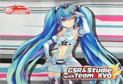 【現状品】グッドスマイルレーシング 1/32 初音ミク  2012 Amazon | 初音ミク GTプロジェクト 1/32 グッドスマイル初音ミク AMG