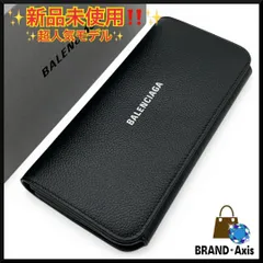 2026年最新】バレンシアガ 財布 未使用の人気アイテム - メルカリ