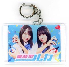 [중고] 키홀더 카키 하루카 & 츠츠이 아야메(노기자카46) 아크릴 키홀더 [Blu-ray/DVD BOX 드라마 양산형 루카 -프라모 부원의 푸른 역습-] 조기 예약 특전