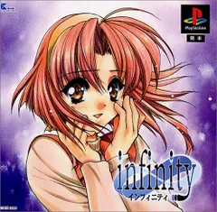 2026年最新】infinity reference 21の人気アイテム - メルカリ