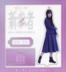 2026年最新】的野美青 アクスタの人気アイテム - メルカリ