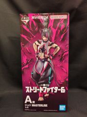 BANDAI SPIRITS 이치 반 쿠지 스트리트 파이터 6 A상 줄리 MASTERLISE