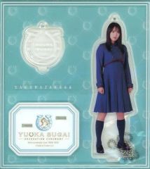 櫻坂46 菅井友香 アクリルスタンド 世界には愛しかない 卒業コンサート
