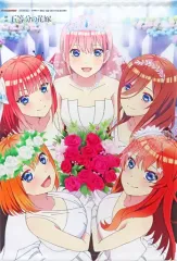 【中古】タペストリー [単品] 集合 描き下ろしB2タペストリー 「Blu-ray/DVD 映画 五等分の花嫁」 ゲーマーズ購入特典