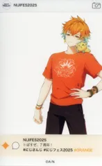 ANYCOLOR株式会社 にじフェス2025 にじさんじ 宇佐美リト/SNS風ランダムクリアカード Dグループ