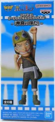 BANDAI SPIRITS WCF ワンピース 仲間の印だ C ウソップ