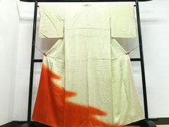 平和屋本店○極上 伝統工芸士 曽根武勇 訪問着 お召地 暈し染め 逸品