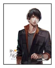 囚われのパルマ Refrain クリアファイル チアキ イーカプコン限定