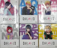 【中古】推しの子 ブルーレイ　全巻セット 初回生産特典全付き （1〜6巻） [Blu-ray]