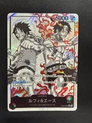 ワンピースカード ルフィ&エース リーダーパラレル  ST30 スタートデッキEX