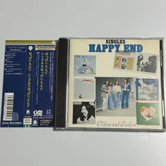 CD  はっぴいえんど 『シングルス』のサムネイル