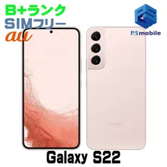 2026年最新】GALAXY s22 ジャンクの人気アイテム - メルカリ