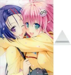 中古】雑貨 春菜＆ララ(制服) アートパネルI 「To LOVEる -とらぶる