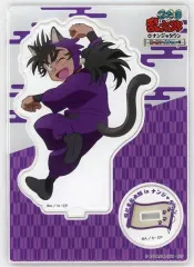 【中古】アクリルスタンド・アクリルパネル 浜守一郎 アクリルスタンド 「忍たま乱太郎 in ナンジャタウン ～幻の餃子を入手せよの段～」