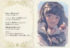 桂城泉 セラス柳田リリエンフェルト コマフィルム 映画 蓮ノ空 入場者