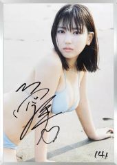 ★極美品★ 直筆サイン入りチェキ　土屋太鳳　限定割引あり 極美品】土屋太鳳 直筆サイン入りチェキ レア品 - メルカリ