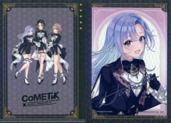 ひぐらしのなく頃に解 Comic Market 74 Limited CD - メルカリ