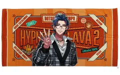 2026年最新】ビッグタオル 盧笙の人気アイテム - メルカリ