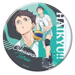 ハイキュー!! お正月ビジュアル(影山飛雄・及川徹) 缶バッジ - メルカリ