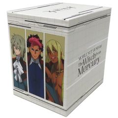 [중고] [엘 & 엘란 & 샤딕 전권 수납 BOX 포함] 기동 전사 건담 수성의 마녀 특장 한정판 전 4 권 + 기동 전사 건담 수성의 마녀 Season2 특장 한정판 전 4 권 blu-ray 세트