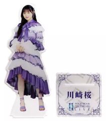 乃木坂46 14th BIRTHDAY LIVE個別フォトカード 川崎桜 - メルカリ