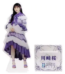 乃木坂46 川﨑桜　モバイル S賞 会場限定 BIGアクリルスタンド 美品！ 2026年最新】bigアクリルスタンド 川﨑桜の人気アイテム - メルカリ