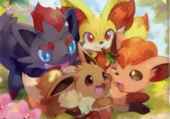 【中古】クリアファイル [単品] 集合(8匹) MOFU-MOFU PARADISE A4クリアファイル 「ポケットモンスター」 ポケモンセンター限定