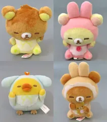 【中古】キーホルダー 全4種セット うさうさベビー すやすやマスコットキーチェーン 「リラックマ」