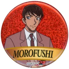 【中古】バッジ・ピンズ 諸伏景光 「放送30周年記念 TVアニメ 名探偵コナン展 缶バッジ(Bグループ)」