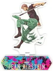 【中古】アクリルスタンド・アクリルパネル ジャン・キルシュタイン アクリルスタンド 「進撃の巨人 The Final Season 秋葉原フェスティバル」