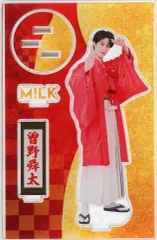 【中古】アクリルスタンド・アクリルパネル [単品] 曽野舜太(M!LK) ソロアクリルスタンド 「CD 爆裂愛してる/好きすぎて滅!」 オフィシャルファンクラブ PREMIUM MILK会員限定セット同梱特典