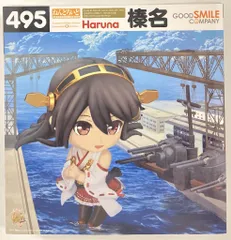 グッドスマイルカンパニー ねんどろいど 榛名 特典スリーブ&台座付 495　艦隊これくしょん 艦これ