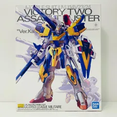 2026年最新】MG 1/100 v2アサルトバスターガンダム ver.kaの人気