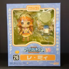 グッドスマイルカンパニー ねんどろいど レ・ミィ 26　ゾイドジェネシス