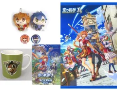 【中古】グッズセット [単品] 4大特典セット 「PS5/Switchソフト 空の軌跡 the 1st 電撃スペシャルパック」 同梱特典