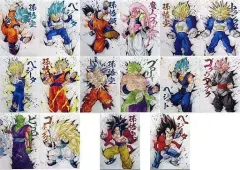 【中古】クリアファイル 全8種セット A4クリアファイルセット(2枚セット) 「一番くじ ドラゴンボール ULTIMATE EVOLUTION With ドラゴンボールZ ドッカンバトル」 I賞
