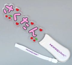 乃木坂46 福袋 lucky bag 川﨑桜 さくたん ペンライト - メルカリ