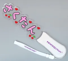 川崎桜　タオル・ペンライトセット メルカリ