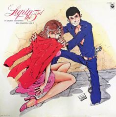 ルパン三世2 オリジナルサウンドトラックLP - メルカリ ルパン三世2 オリジナルサウンドトラックLP - メルカリ