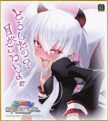 2点】コナクレ デスクマット グリムアロエ 麻雀ファイトガール