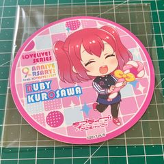 忍たま乱太郎 ナンジャタウン ハート缶バッジ 鉢屋 三郎 - メルカリ 忍たま乱太郎 ナンジャタウン ハート缶バッジ 鉢屋 三郎 - メルカリ