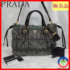 【極美品】PRADA 2way ハンドバッグ トート ショルダー付き A4収納 プラダ ギャランティカード ショルダーバッグ ギャザー フェミニン BN1788 レディース メンズ ユニセックス 男女兼用 旅行 トラベル カジュアル ナイロン レザー