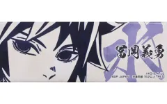 【中古】バッジ・ピンズ 冨岡義勇 ロングスクエア型缶バッジ 「鬼滅の刃」