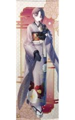 ぶいすぽっ！ 紫宮るな 謹賀新年2026 タペストリー - メルカリ